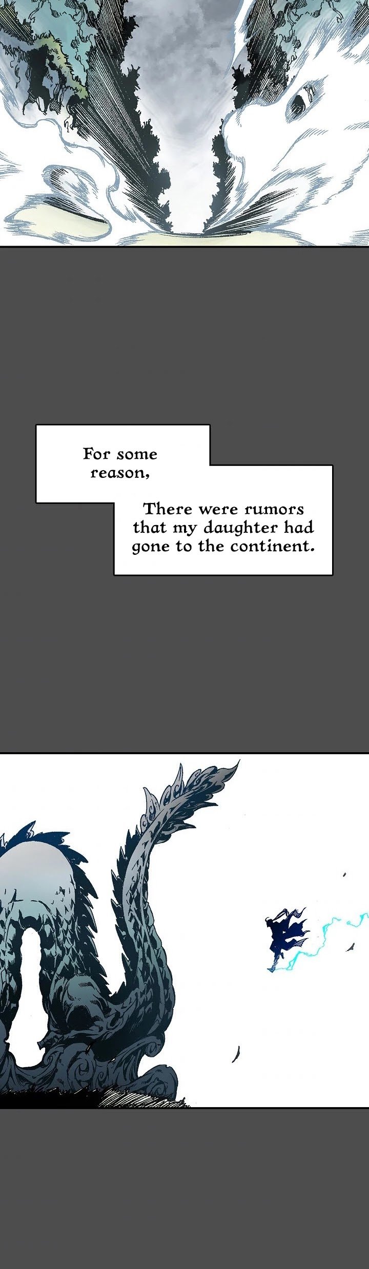 Memoir of the God of War chapter 13 page 17