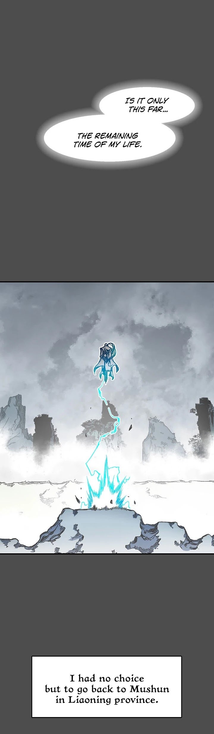 Memoir of the God of War chapter 13 page 20