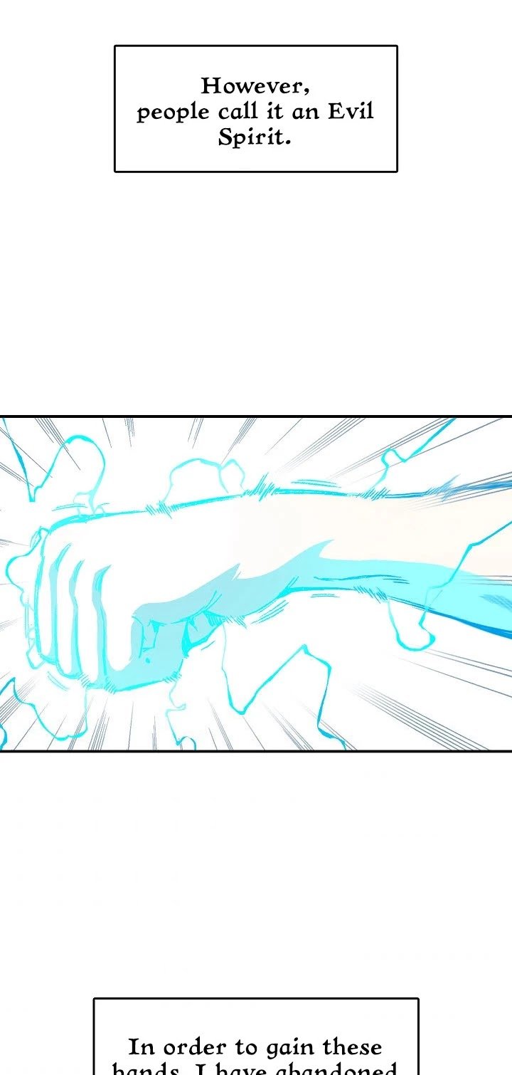 Memoir of the God of War chapter 13 page 3