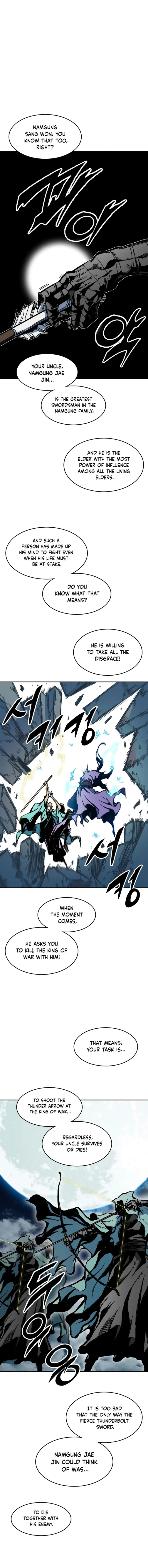 Memoir of the God of War chapter 130 page 1