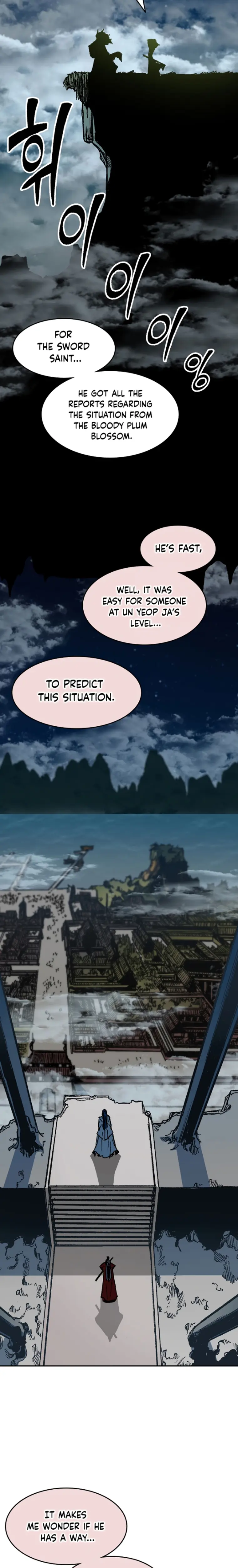 Memoir of the God of War chapter 130 page 17