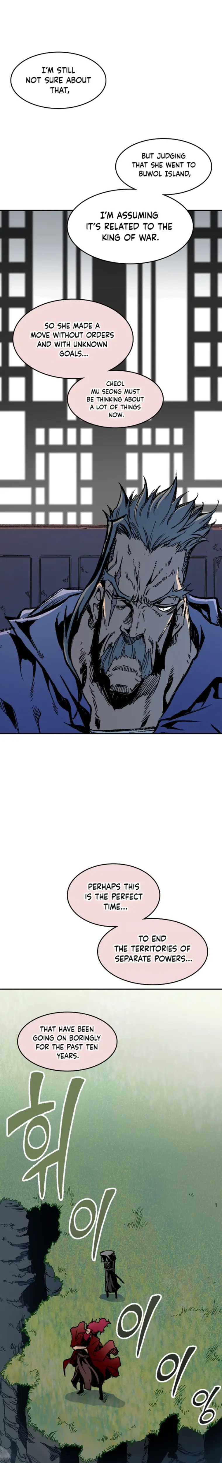 Memoir of the God of War chapter 130 page 19