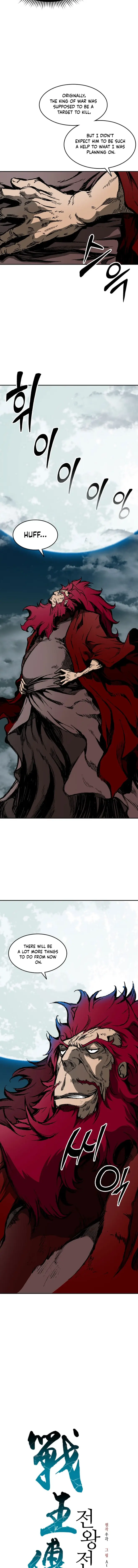 Memoir of the God of War chapter 131 page 5