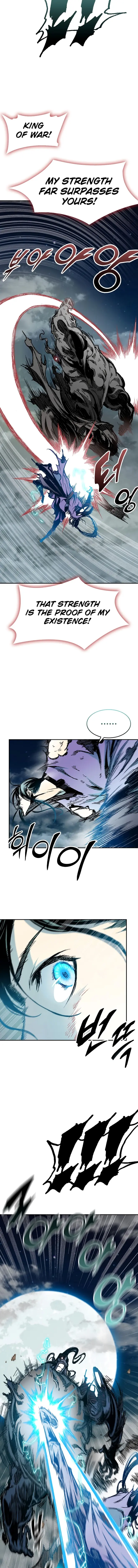 Memoir of the God of War chapter 132 page 6