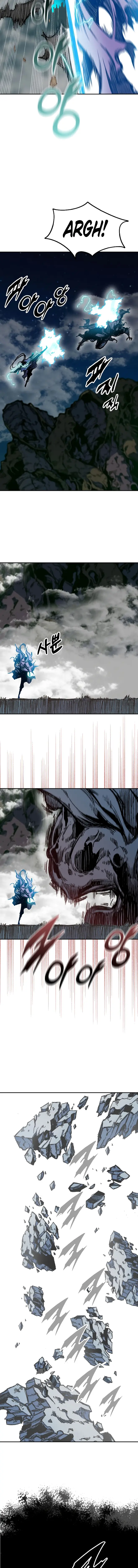 Memoir of the God of War chapter 132 page 7