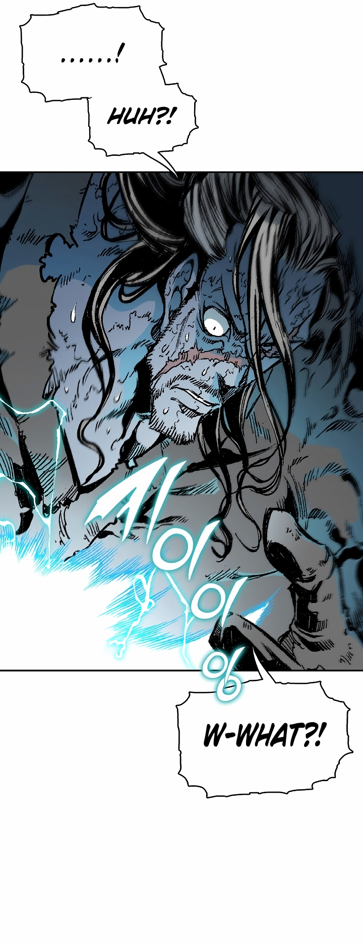 Memoir of the God of War chapter 133 page 10