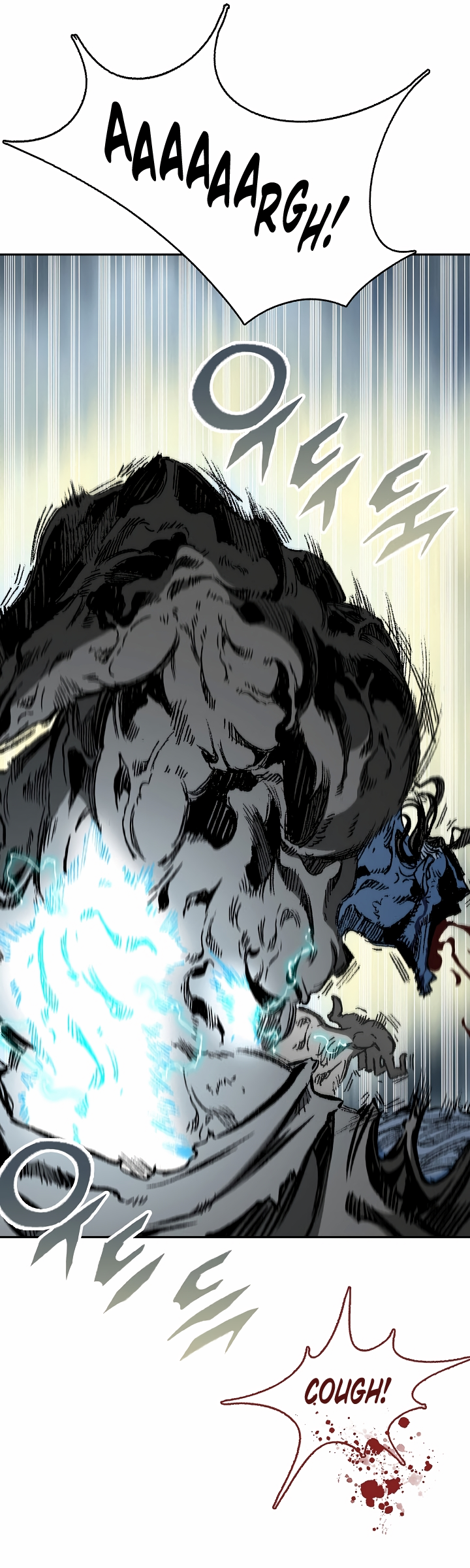 Memoir of the God of War chapter 133 page 11