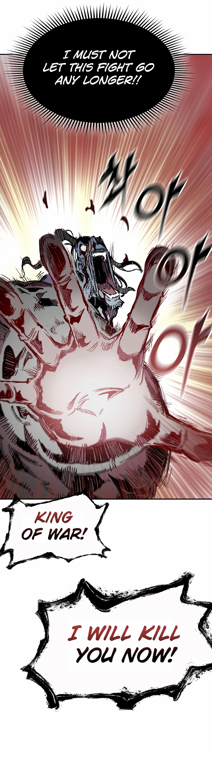 Memoir of the God of War chapter 133 page 16