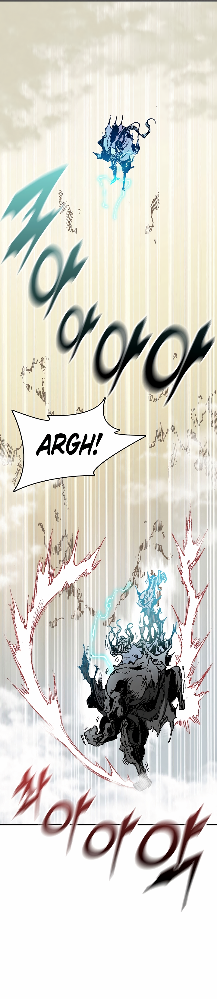 Memoir of the God of War chapter 133 page 20