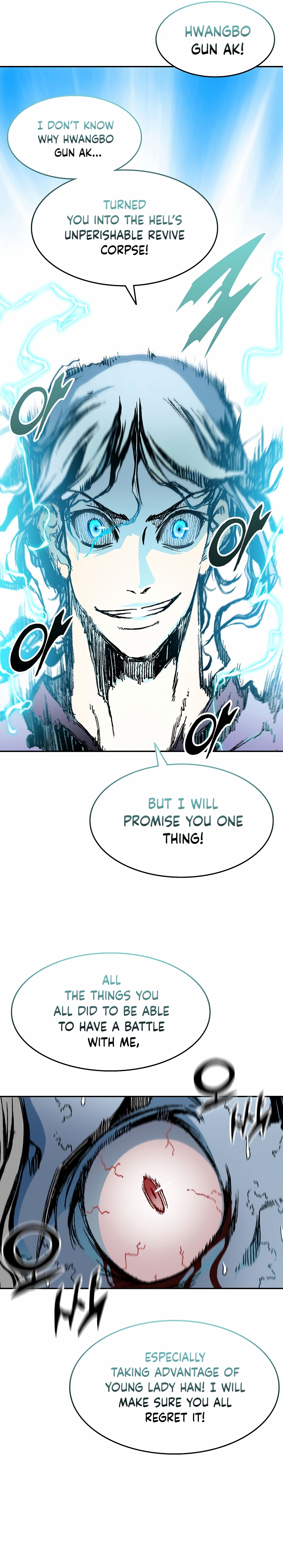 Memoir of the God of War chapter 133 page 27