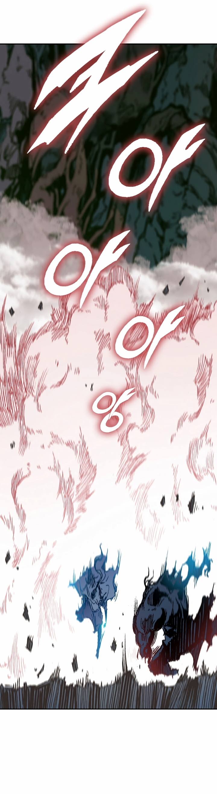 Memoir of the God of War chapter 133 page 30