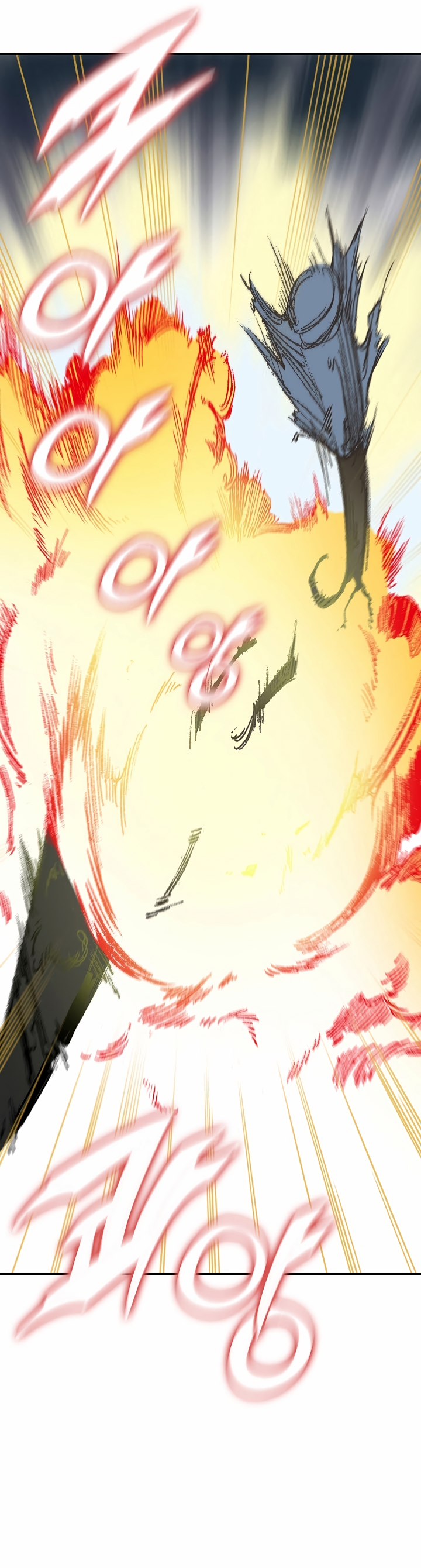 Memoir of the God of War chapter 133 page 36