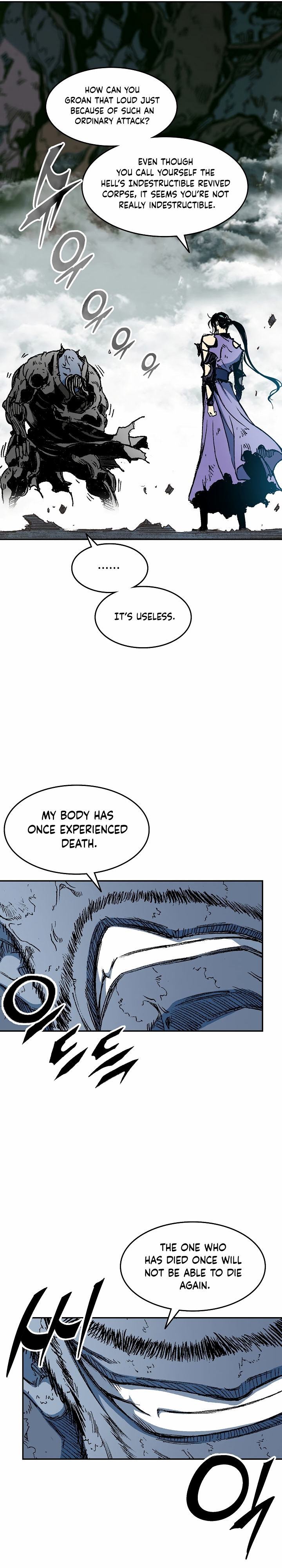 Memoir of the God of War chapter 133 page 6