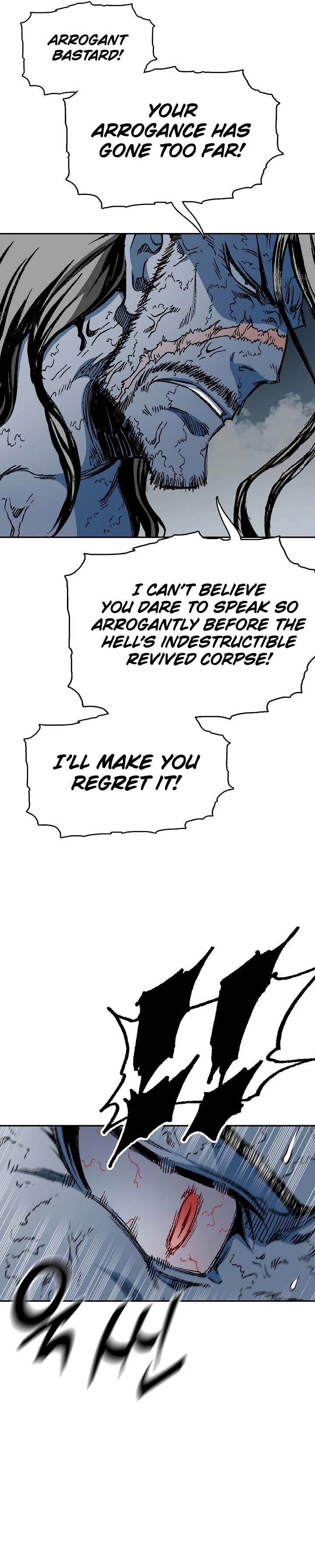 Memoir of the God of War chapter 133 page 9