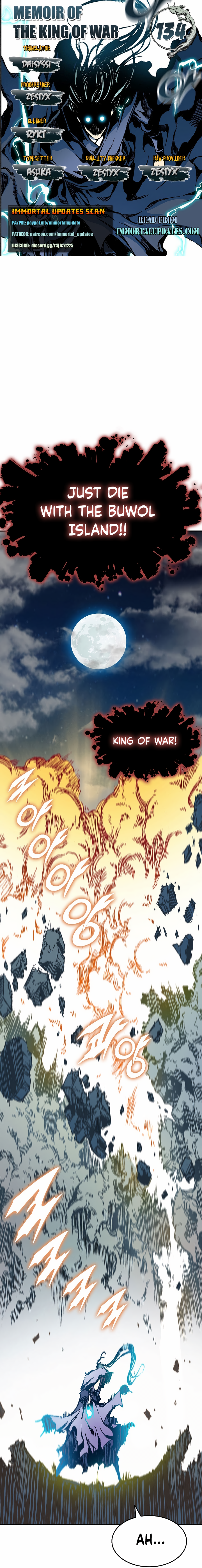 Memoir of the God of War chapter 134 page 1