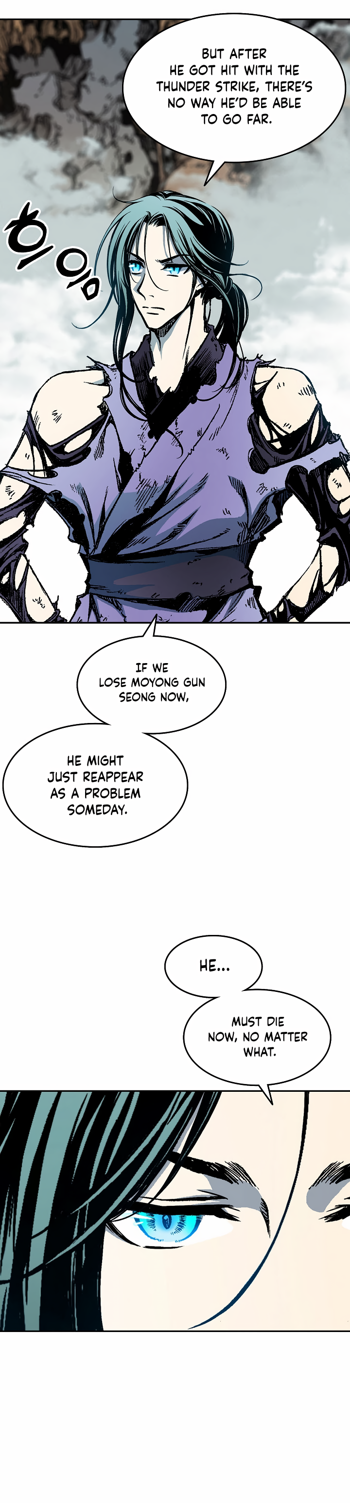 Memoir of the God of War chapter 134 page 12