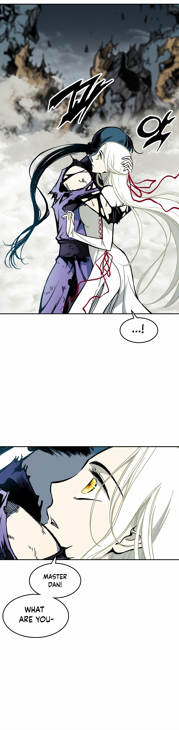 Memoir of the God of War chapter 134 page 16