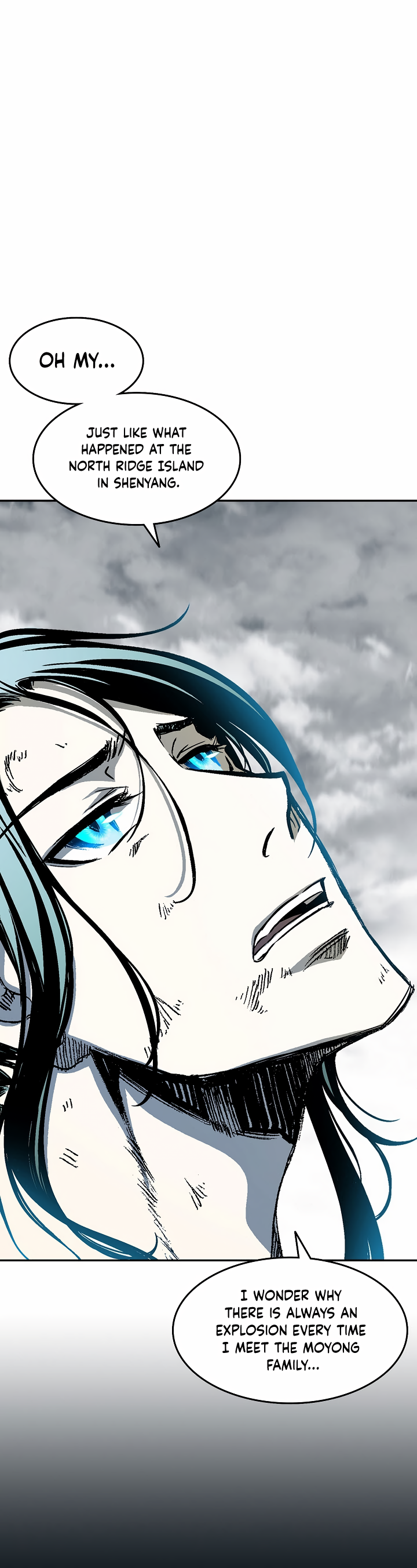 Memoir of the God of War chapter 134 page 2