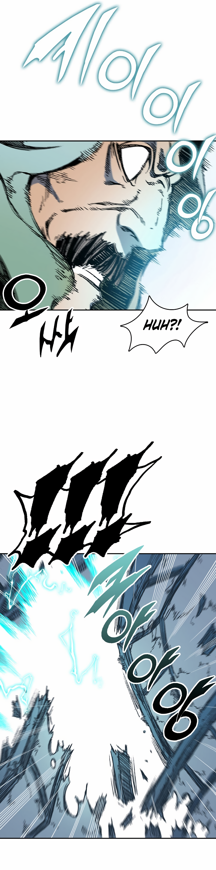 Memoir of the God of War chapter 134 page 29