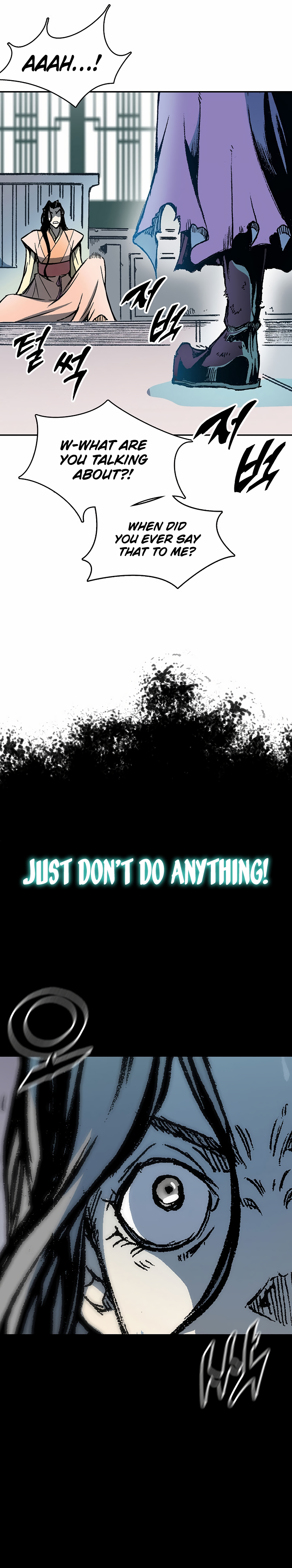 Memoir of the God of War chapter 134 page 34