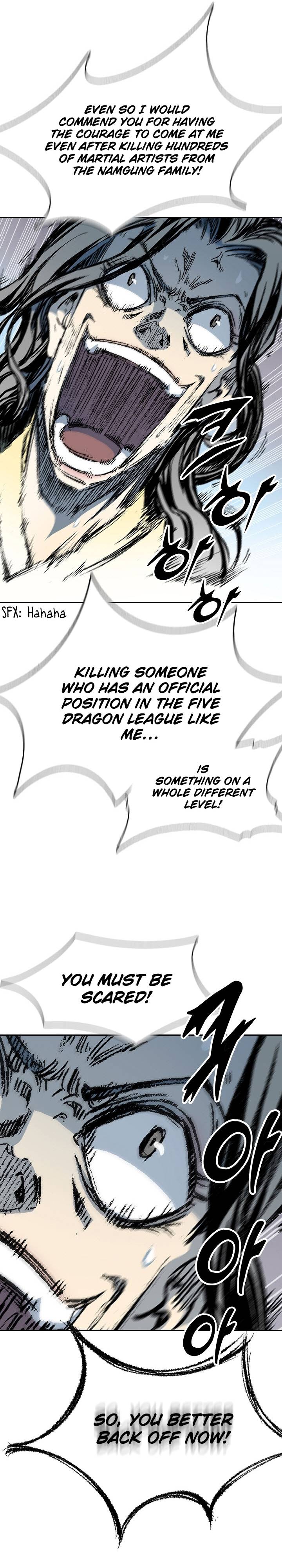 Memoir of the God of War chapter 135 page 11