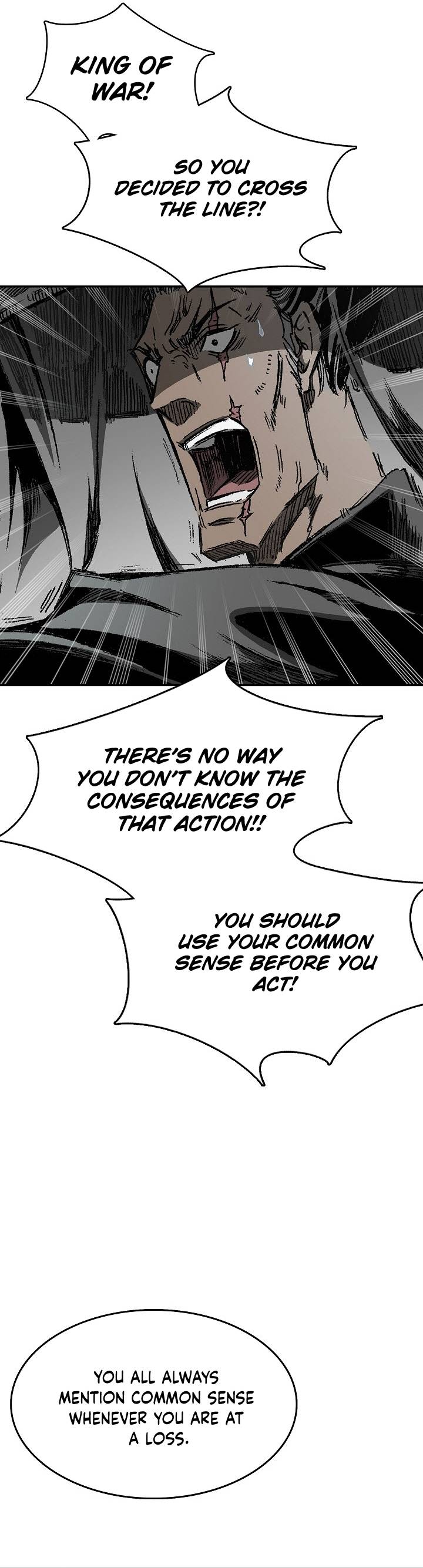 Memoir of the God of War chapter 135 page 15