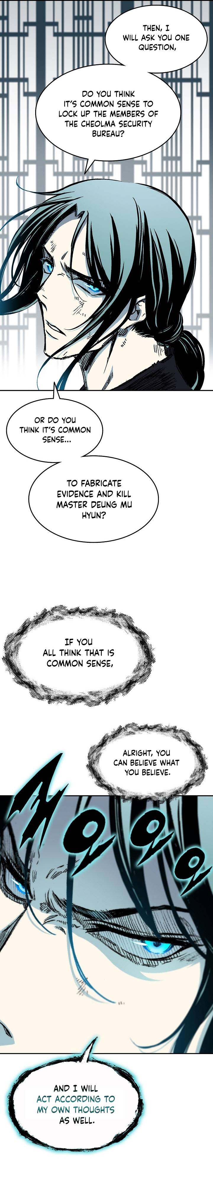 Memoir of the God of War chapter 135 page 16