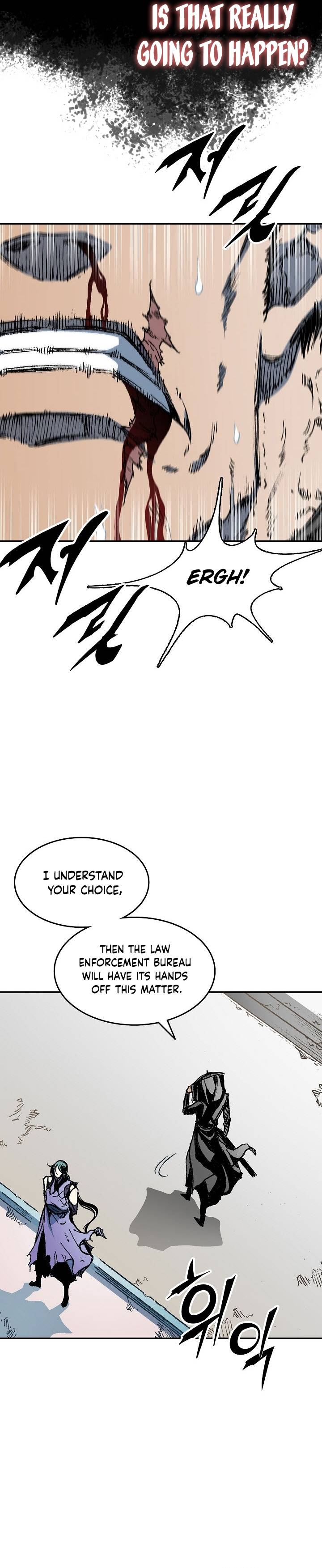 Memoir of the God of War chapter 135 page 22