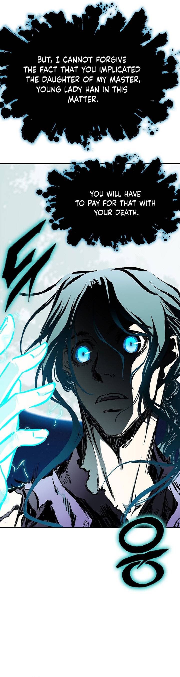 Memoir of the God of War chapter 135 page 27