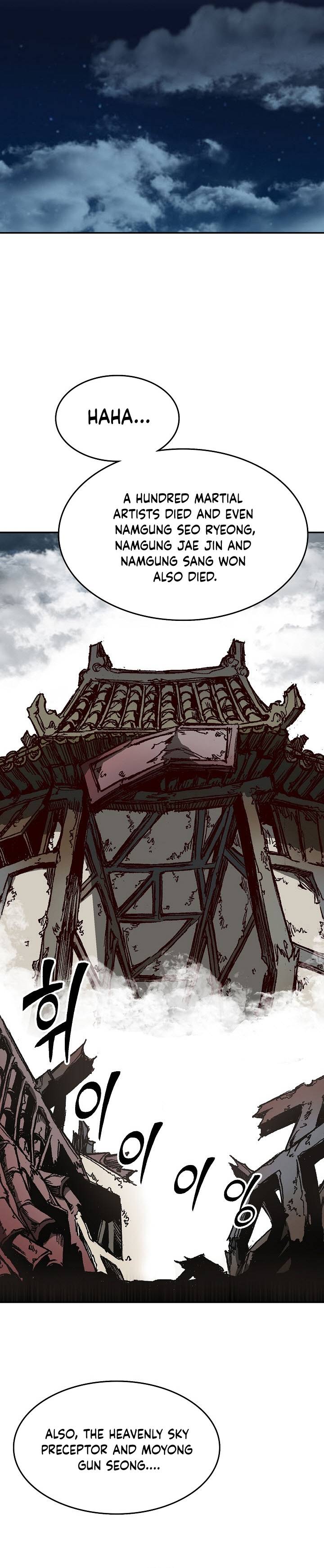 Memoir of the God of War chapter 135 page 30