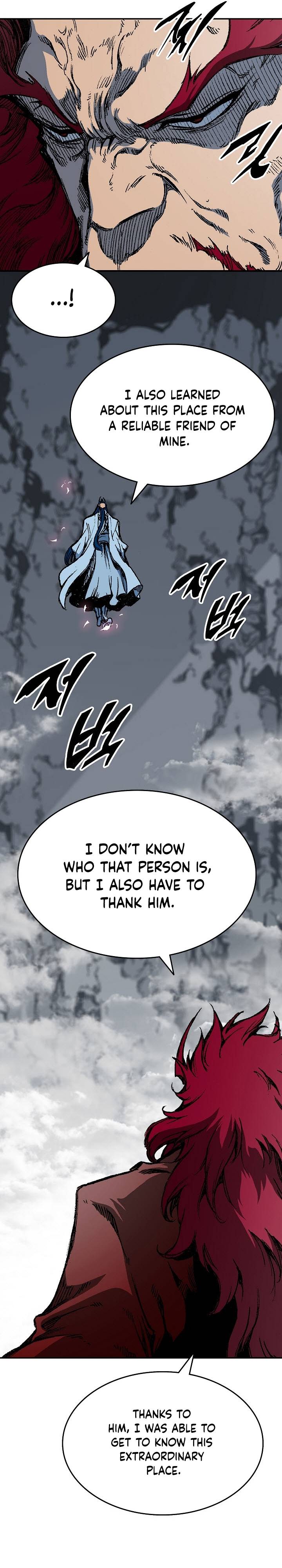 Memoir of the God of War chapter 135 page 34