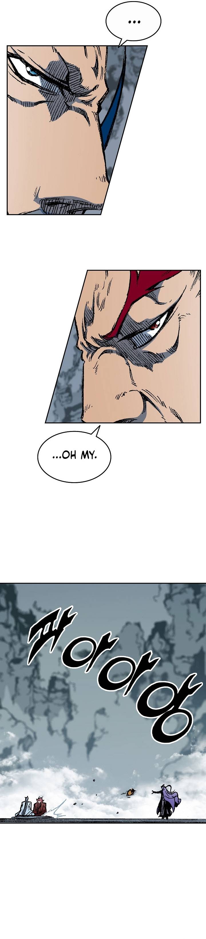 Memoir of the God of War chapter 135 page 39