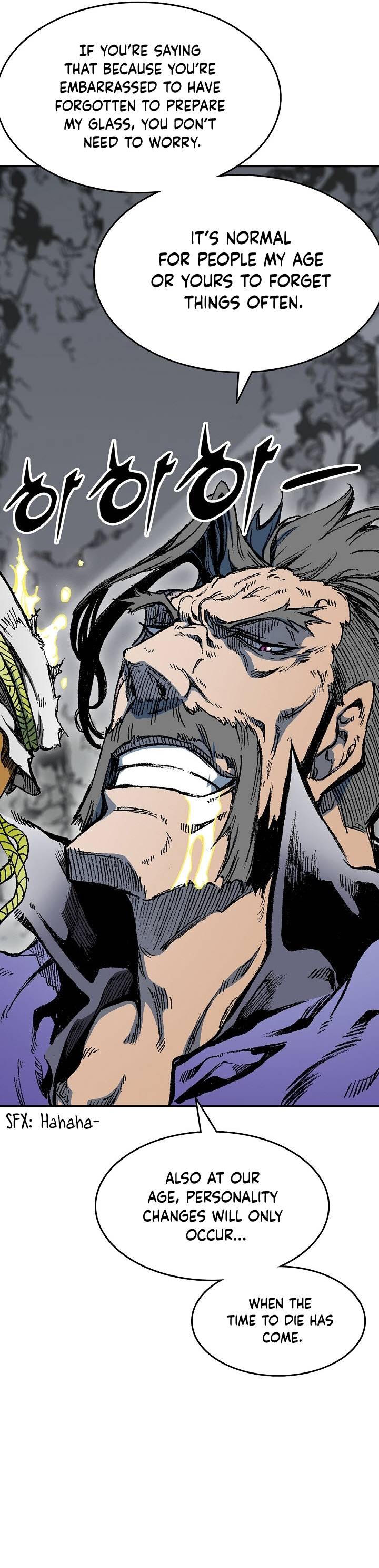 Memoir of the God of War chapter 135 page 42