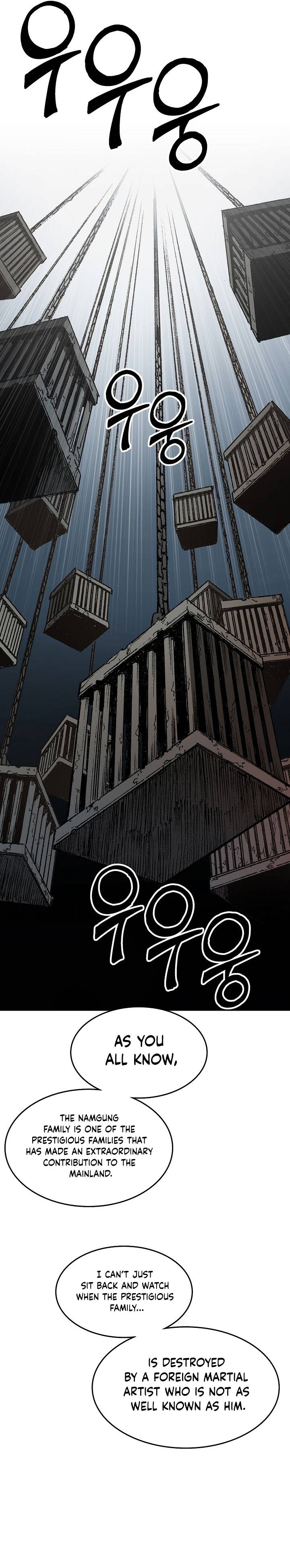 Memoir of the God of War chapter 135 page 48