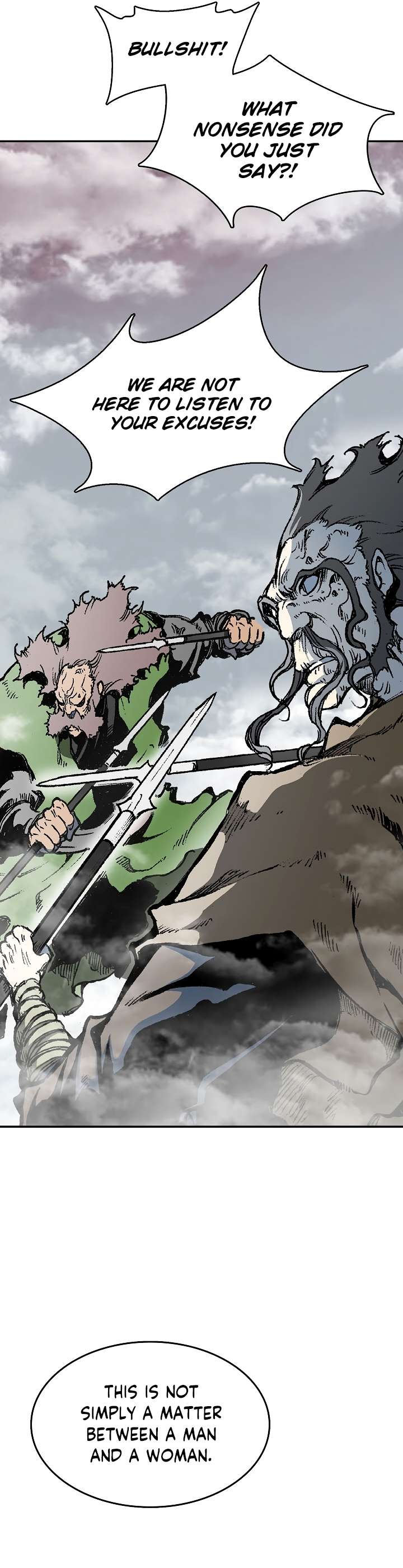 Memoir of the God of War chapter 136 page 12