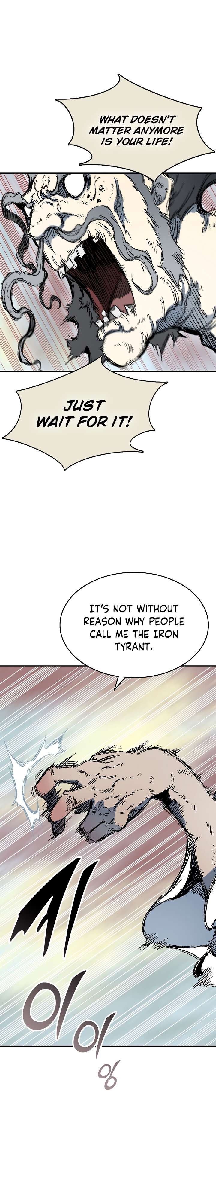 Memoir of the God of War chapter 136 page 16