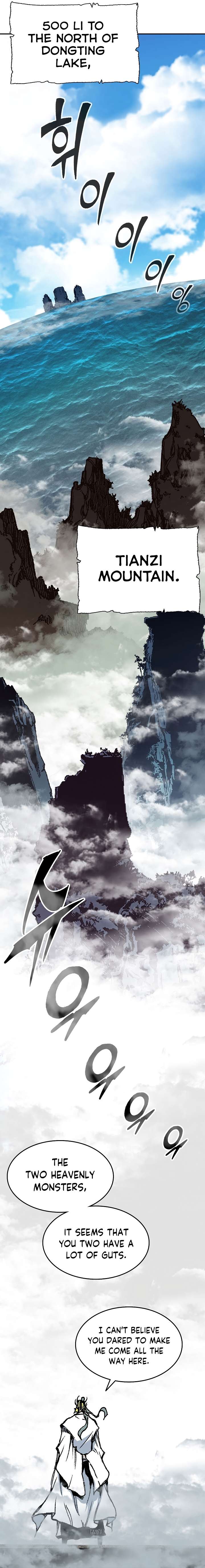 Memoir of the God of War chapter 136 page 2