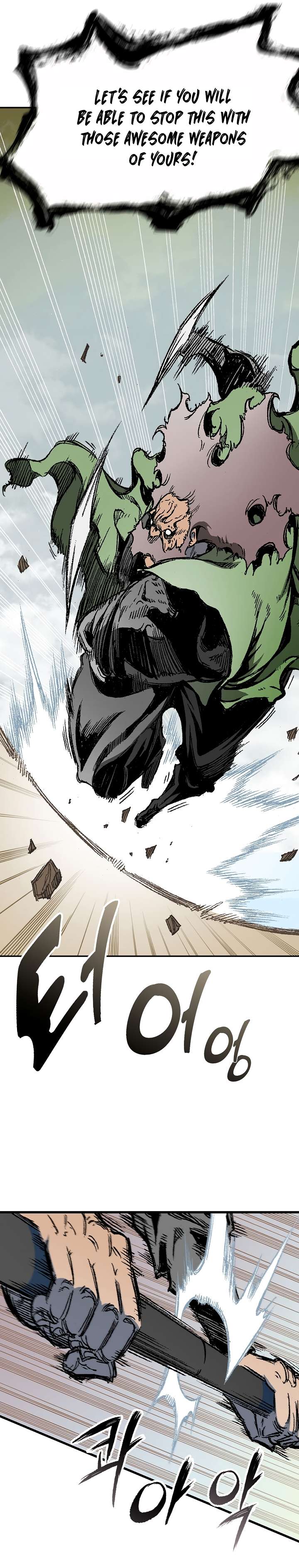 Memoir of the God of War chapter 136 page 21