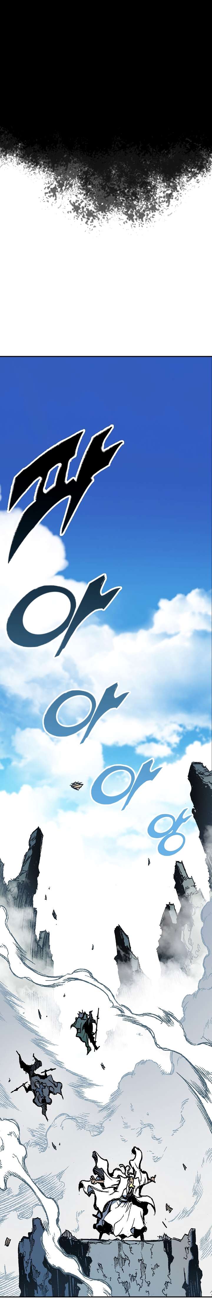 Memoir of the God of War chapter 136 page 25