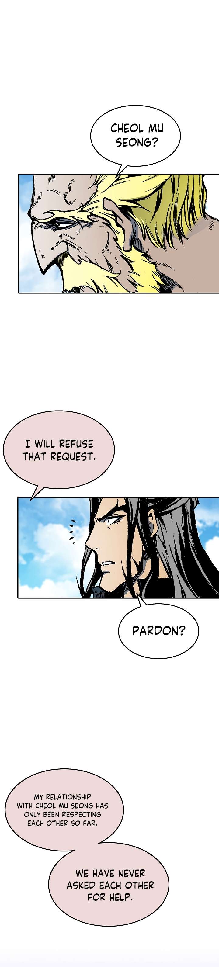 Memoir of the God of War chapter 136 page 33