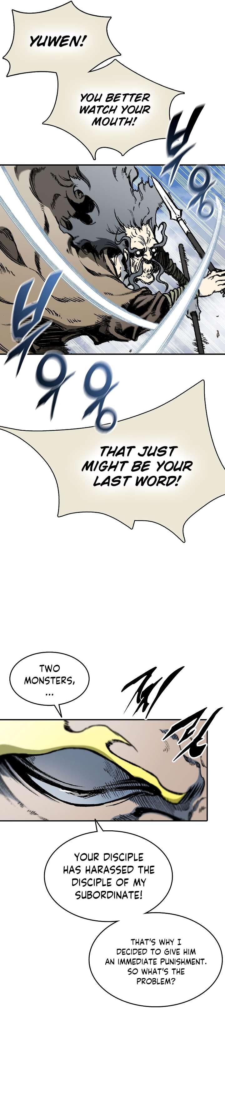 Memoir of the God of War chapter 136 page 5