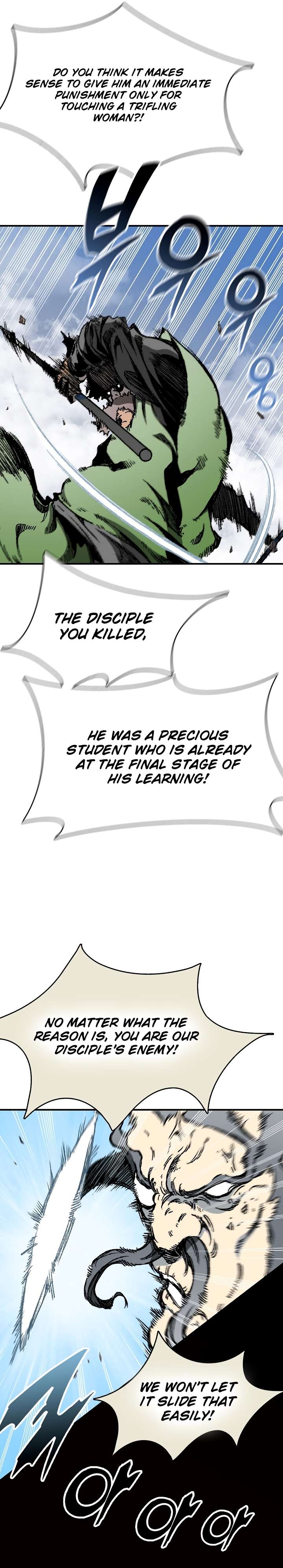 Memoir of the God of War chapter 136 page 6