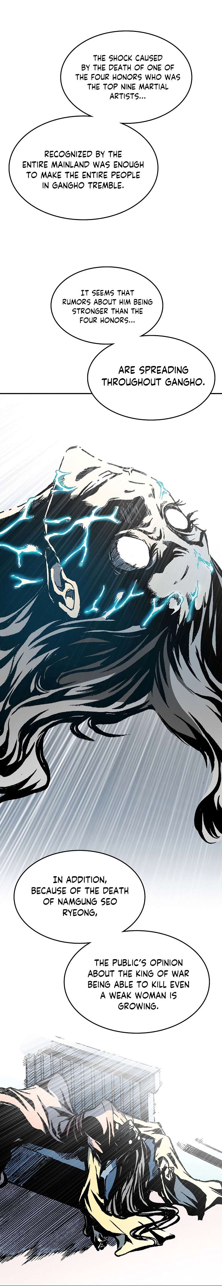 Memoir of the God of War chapter 137 page 11