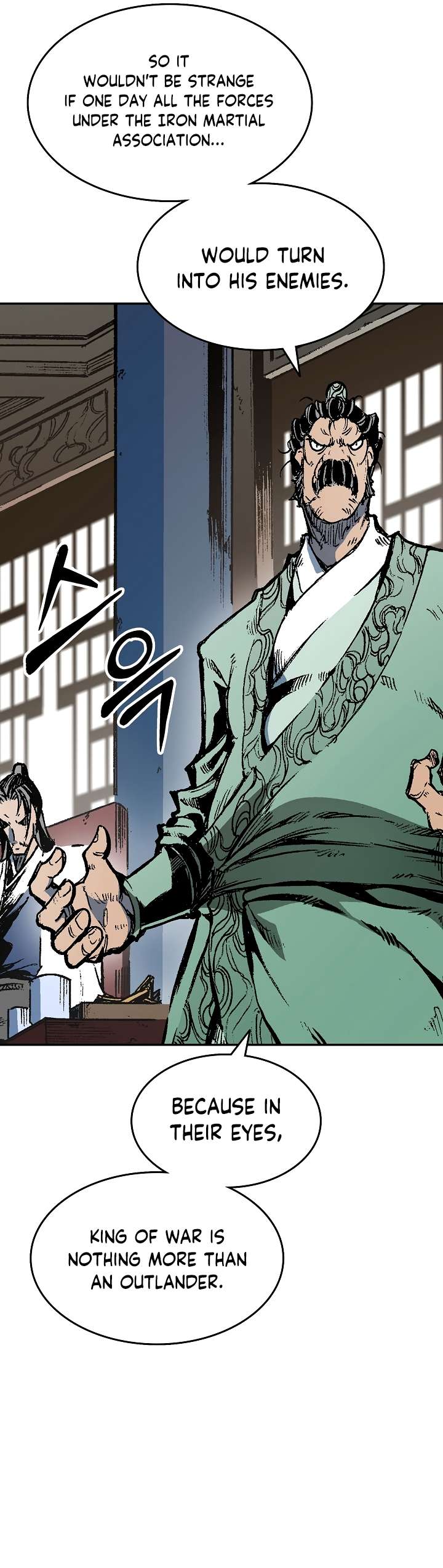 Memoir of the God of War chapter 137 page 13