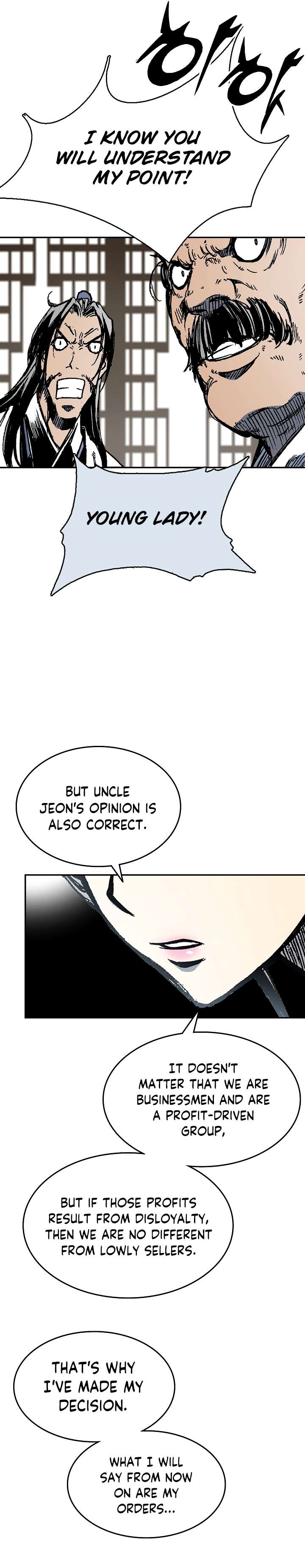 Memoir of the God of War chapter 137 page 19