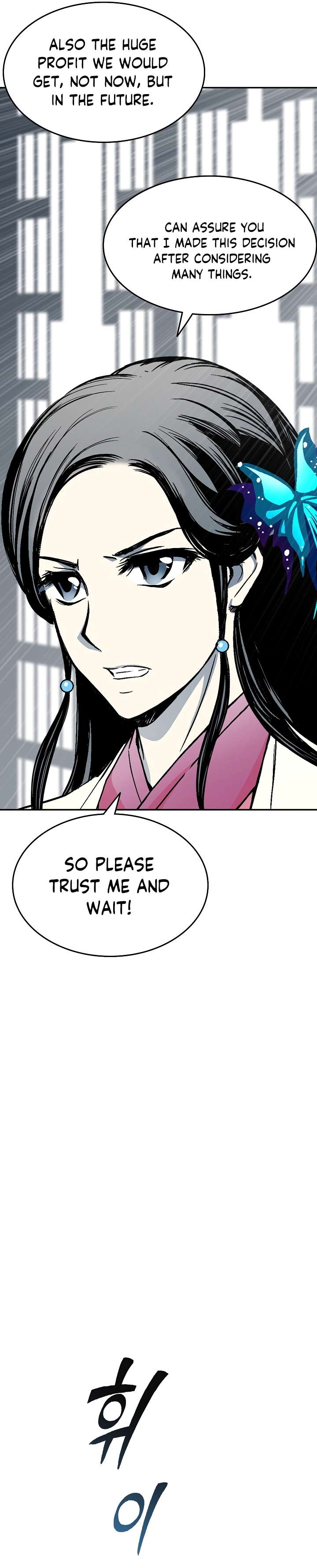 Memoir of the God of War chapter 137 page 22