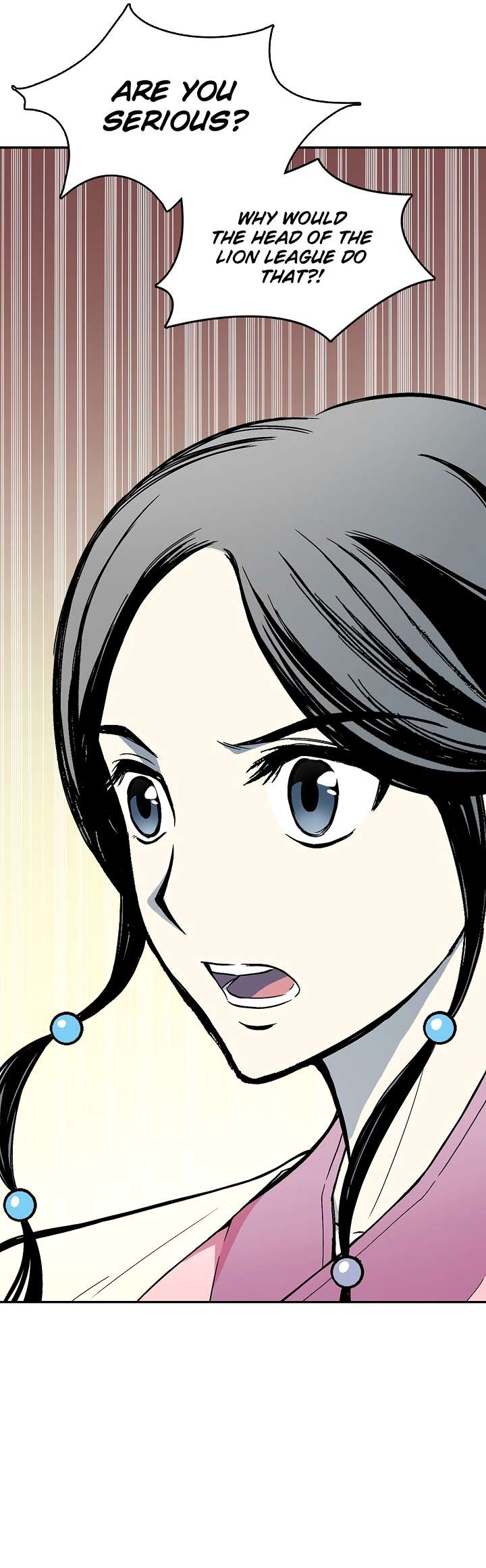 Memoir of the God of War chapter 137 page 24