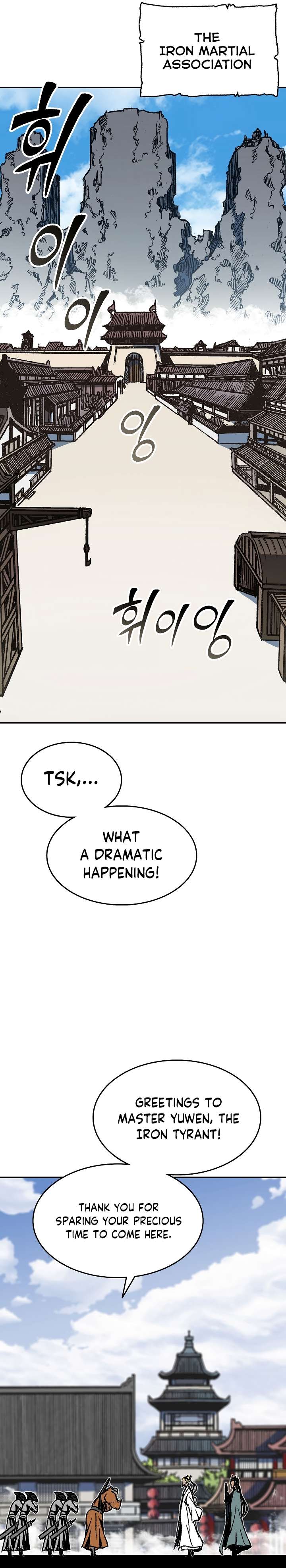 Memoir of the God of War chapter 137 page 3