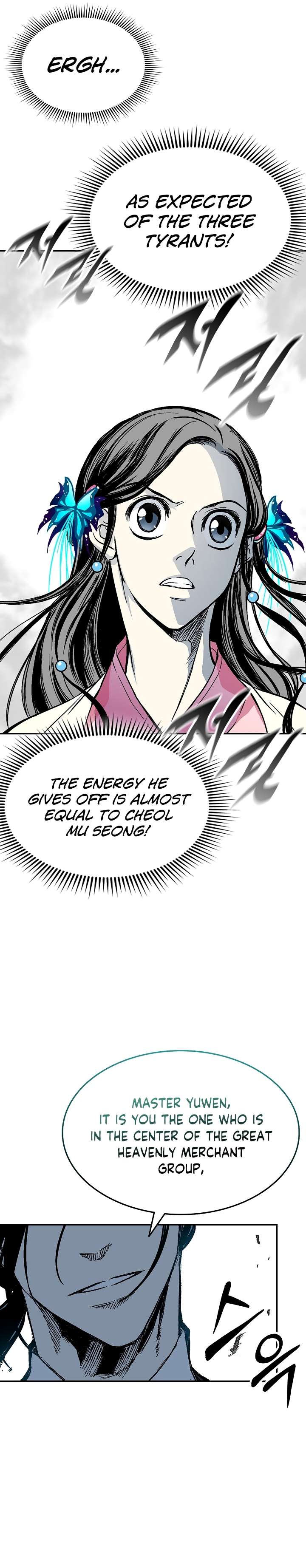 Memoir of the God of War chapter 137 page 37