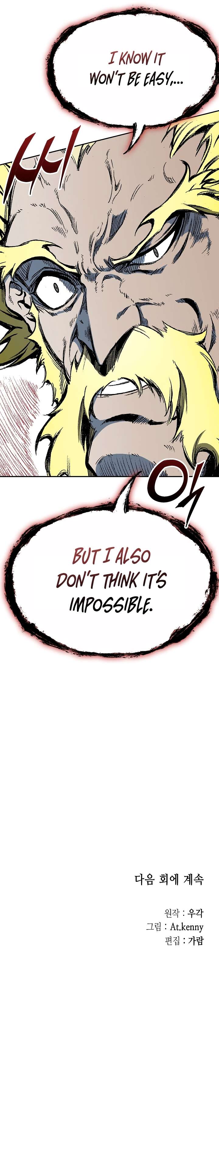 Memoir of the God of War chapter 137 page 47